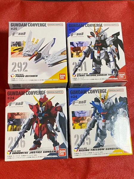 ストライクフリーダム弍式 プラウドディフェンダーFW GUNDAMCONVERGE ライジング　イモータル