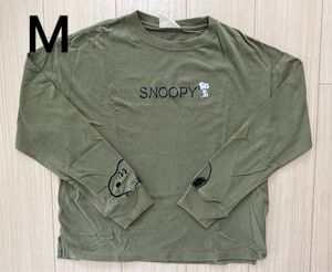 スヌーピー　ピーナッツ　ロンT 長袖　M