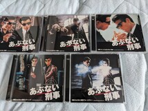 あぶない刑事 THE MUSIC COMPLETE BOX10枚組CD-BOX 中古_画像7