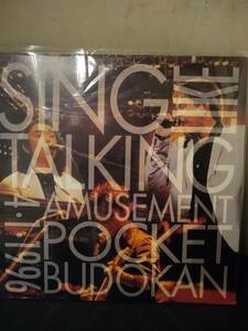 R7191　LD・レーザーディスク　シング・ライク・トーキング　アミューズメント・ポケット・アット・日本武道館 Sing Like Talking