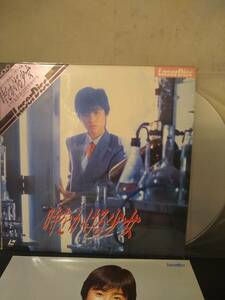 R7219 LD* laser disk hour .... young lady Harada Tomoyo poster attaching 
