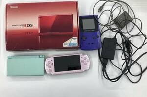1円～　DS本体　PSP本体 　3DS本体　ゲームボーイ本体　人気ゲームソフト　セット　充電器付き　