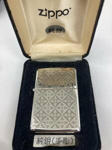 1円～　ZIPPO ジッポー スターリングシルバー STERLING SILVER オイルライター 彫細工　手彫り　希少品