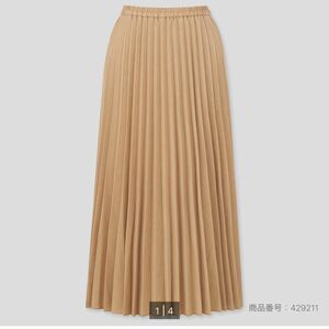 UNIQLO アコーディオンプリーツロングスカート（丈標準78〜82cm）