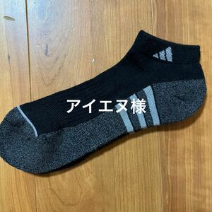 靴下1足　新品　未使用