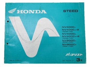  Steed parts list 3 version Honda regular used bike service book NV400C 2 600C NC26 PC21 vehicle inspection "shaken" parts catalog service book 