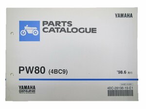 PW80 パーツリスト 1版 ヤマハ 正規 中古 バイク 整備書 4BC9整備に役立ちます 2 車検 パーツカタログ 整備書