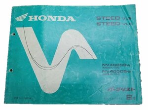  Steed VLS VLX parts list 2 version Honda regular used bike service book NC37 NC26 vehicle inspection "shaken" parts catalog service book 