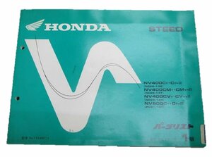  Steed список запасных частей 1 версия Honda стандартный б/у мотоцикл сервисная книжка NC26 PC21 2 техосмотр "shaken" каталог запчастей сервисная книжка 