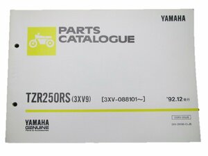 TZR250RS パーツリスト 1版 ヤマハ 正規 中古 バイク 整備書 3XV9 3XV-088101～ 整備に 車検 パーツカタログ 整備書