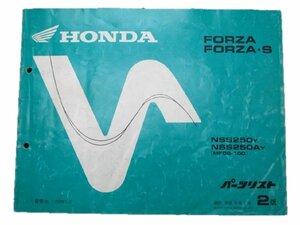  Forza S parts list 2 version Honda regular used bike service book NSS250 A MF06-100 vehicle inspection "shaken" parts catalog service book 