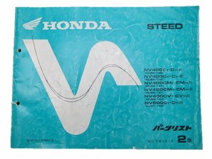 Steed список запасных частей 2 версия Honda стандартный б/у мотоцикл сервисная книжка NC26-140 144 147 150~ PC21 техосмотр "shaken" каталог запчастей сервисная книжка 