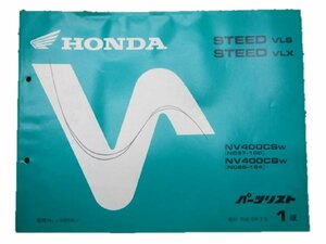  Steed VLS VLX список запасных частей 1 версия Honda стандартный б/у мотоцикл сервисная книжка NV400CS B NC37 26 техосмотр "shaken" каталог запчастей сервисная книжка 