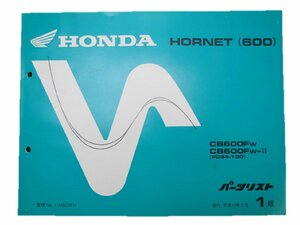  Hornet 600 parts list 1 version Honda regular used bike service book CB600F PC34-100 vehicle inspection "shaken" parts catalog service book 