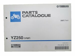 YZ250 パーツリスト 1版 ヤマハ 正規 中古 バイク 整備書 1P8F 整備に役立ちます xS 車検 パーツカタログ 整備書
