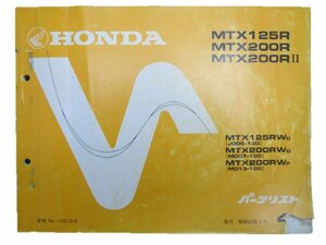 MTX125R MTX200R Ⅱ パーツリスト 4版 ホンダ 正規 中古 バイク 整備書 JD05 MD07 MD13 車検 パーツカタログ 整備書