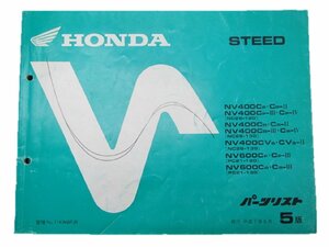  Steed 400 600 список запасных частей 5 версия Honda стандартный б/у мотоцикл сервисная книжка NC26 PC21 техосмотр "shaken" каталог запчастей сервисная книжка 