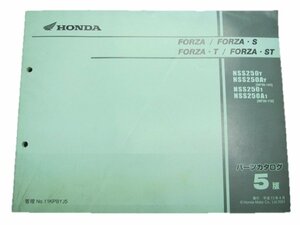  Forza S T ST parts list 5 version Honda regular used bike service book MF06-100 110 vehicle inspection "shaken" parts catalog service book 