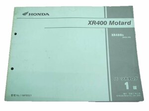 XR400モタード パーツリスト 1版 ホンダ 正規 中古 バイク 整備書 ND08-100 車検 パーツカタログ 整備書