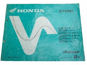  Steed parts list 2 version Honda regular used bike service book NC26 PC21 vehicle inspection "shaken" parts catalog service book 