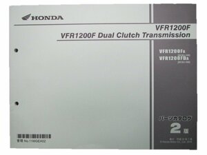 VFR1200F DCT parts list 2 version Honda regular used bike service book VFR1200F FD SC63-100 vehicle inspection "shaken" parts catalog service book 