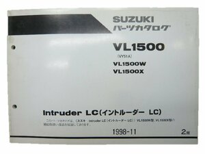 イントルーダーLC1500 パーツリスト 2版 スズキ 正規 中古 バイク 整備書 イントルーダーLC VL1500 VL1500W VL1500X VY51A