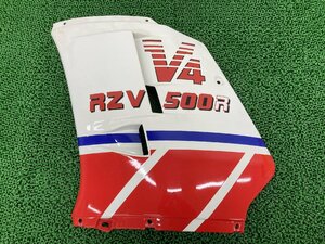 RZV500R サイドカウル 左 赤/白 51X-001*** 社外 中古 バイク 部品 51X-001 絶版2st 昭和レトロ ノーマルタイプ 割れ欠け無し