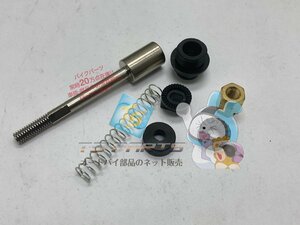 CBR1000RR スターターバルブ 在庫有 即納 ホンダ 純正 新品 バイク 部品 廃盤 在庫有り 即納可 車検 Genuine