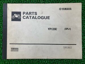 YP125E パーツリスト 英語版 ヤマハ 正規 中古 バイク 整備書 LPR5CA010 20000101 5PL1 oe 車検 パーツカタログ 整備書