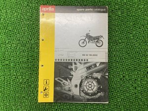 RX50 parts list Aprilia regular used bike ZD4-MU ZD4-ST 215V 1995-2002 year of model parts catalog vehicle inspection "shaken" parts catalog 