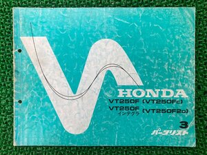 VT250F インテグラ パーツリスト 3版 ホンダ 正規 中古 バイク 整備書 MC08-100 105 KE8 ih 車検 パーツカタログ 整備書