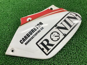 XR250 サイドカバー 左 白 KCZ ホンダ 純正 中古 バイク 部品 MD30 前期 ペイント素材に 割れ欠け無し 品薄 車検 Genuine