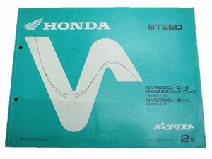  Steed 400 600 список запасных частей 2 версия Honda стандартный б/у мотоцикл сервисная книжка NC26-120 PC21-120 техосмотр "shaken" каталог запчастей сервисная книжка 