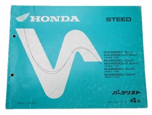  Steed 400 600 список запасных частей 4 версия Honda стандартный б/у мотоцикл сервисная книжка NC26 PC21 техосмотр "shaken" каталог запчастей сервисная книжка 
