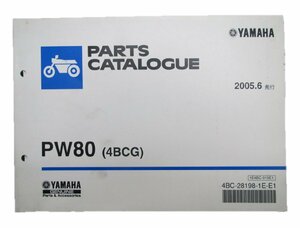 PW80 パーツリスト 1版 ヤマハ 正規 中古 バイク 整備書 4BCG 4BC整備に役立ちます bO 車検 パーツカタログ 整備書