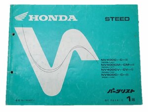 スティード400 スティード600 パーツリスト 1版 ホンダ 正規 中古 バイク 整備書 NV400C CM CV NV600C NC26-140 144