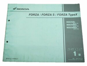  Forza S type X parts list 1 version Honda regular used bike service book MF06-130 vehicle inspection "shaken" parts catalog service book 