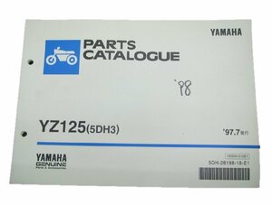YZ125 パーツリスト ヤマハ 正規 中古 バイク 整備書 5DH3整備に役立ちます 車検 パーツカタログ 整備書