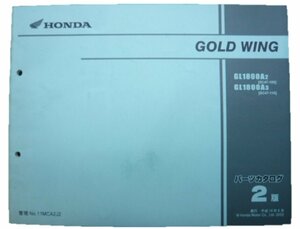  Goldwing parts list 2 version Honda regular used bike service book GL1800A SC47-100 110 yL vehicle inspection "shaken" parts catalog service book 