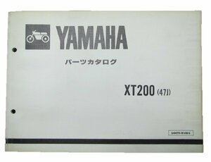 XT200 パーツリスト 1版 ヤマハ 正規 中古 バイク 整備書 47J 23J-100101～整備に役立ちます cp 車検 パーツカタログ 整備書