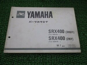 SRX400 パーツリスト ヤマハ 正規 中古 バイク 整備書 3HU1 2NY 1JL-045101～ 1JL-029101～整備に CK 車検 パーツカタログ 整備書