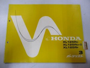 XL125R パーツリスト 3版 ホンダ 正規 中古 バイク 整備書 JD04-100～120整備に xx 車検 パーツカタログ 整備書