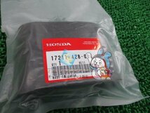 お届け商品は写真に写っている物で全てです