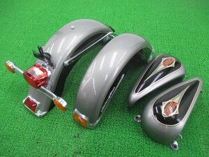 FLSTC 外装セット 銀/黒 ハーレー 純正 中古 ヘリテイジソフテイルクラシック 97-99年式 フロントフェンダー リアフェンダー タンク