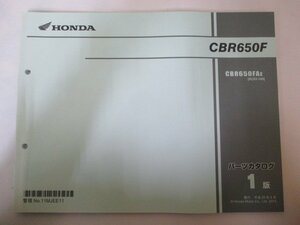 CBR650F パーツリスト 1版 ホンダ 正規 中古 バイク 整備書 RC83-100 MJE CBR650FA No 車検 パーツカタログ 整備書