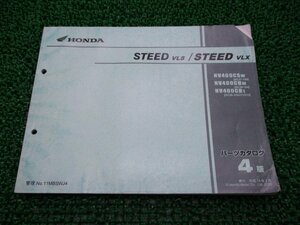  Steed 400VLS Steed 400VLX parts list 4 version Honda regular used bike service book NC37-100 NC26-164 210~212 IP