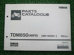 TDM850 パーツリスト 1版 ヤマハ 正規 中古 バイク 整備書 4EP2 4EP-002101～ 整備に hq 車検 パーツカタログ 整備書