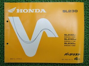 SL230 パーツリスト 4版 ホンダ 正規 中古 バイク 整備書 MD33-100 110 120 Kf 車検 パーツカタログ 整備書