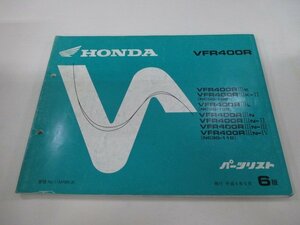 VFR400R パーツリスト 6版 ホンダ 正規 中古 バイク 整備書 NC30-100 105 110 MR8 fg 車検 パーツカタログ 整備書