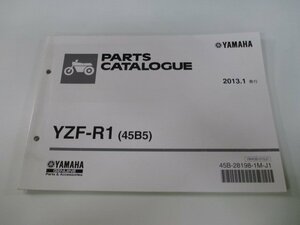 YZF-R1 パーツリスト ヤマハ 正規 中古 バイク 整備書 45B5 N521E RN24J nk 車検 パーツカタログ 整備書